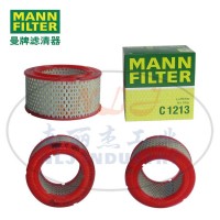 C1213空气滤清器MANN-FILTER曼牌空压机空气滤芯