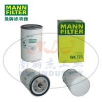 MANN-FILTER(曼牌滤清器)燃滤WK723