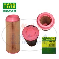 MANN-FILTER(曼牌滤清器)空气滤芯C14200