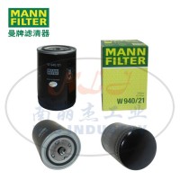 MANNFILTER曼牌滤清器机油滤芯W940/21液压滤芯