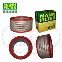 MANN-FILTER曼牌空滤空气滤清器C1633/1空滤芯