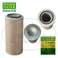 MANN-FILTER曼牌空气滤清器C24650/1空气滤芯