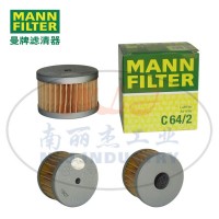 MANN-FILTER曼牌滤清器空压机空气过滤器C64/2