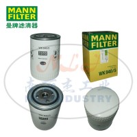 MANN曼牌燃油滤清器滤芯WK940/5、燃油滤芯