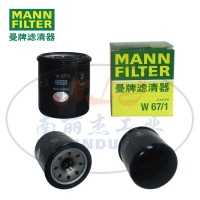 MANN-FILTER(曼牌滤清器)机油滤芯W67/1
