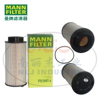 MANN-FILTER(曼牌滤清器)燃油滤芯PU941x