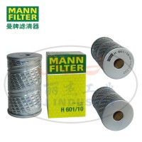 MANN-FILTER(曼牌滤清器)油滤H601/10