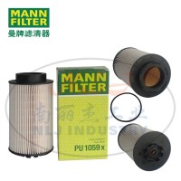 MANN-FILTER曼牌燃油滤芯PU1059x燃油滤清器