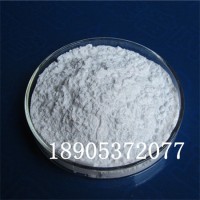 八水合碳酸镧粉末价格 6487-39-4   99.95%