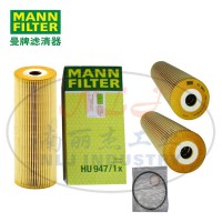 MANN-FILTER曼牌机油滤芯HU947/1x机油滤清器