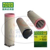 MANN-FILTER(曼牌滤清器)空气内芯CF610