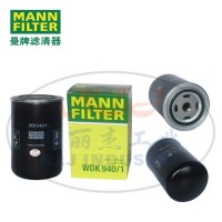 MANN-FILTER(曼牌滤清器)燃油滤芯WDK940/1