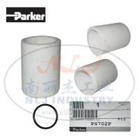 Parker(派克)滤芯PS702P