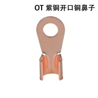 OT紫铜开口鼻子电线接线端子铜接头线耳 20 40 60A