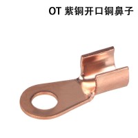 开口铜鼻子OT10A500A加厚接线端子电瓶线耳铜端子线鼻子
