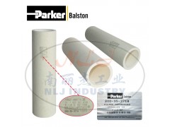 Parker派克Balston滤芯200-35-371H图1