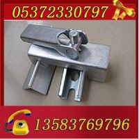 裙边用夹持器