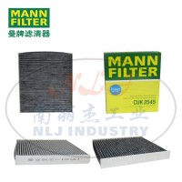 MANN-FILTER曼牌滤清器活性炭空调滤芯CUK2545