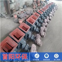 气密封给料机YJD-8A-B星型卸灰阀规格型号