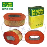 MANN-FILTER曼牌滤清器空滤C25124空气滤芯