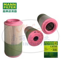 MANN-FILTER曼牌滤清器空滤C22625空气滤芯