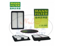 MANN-FILTER(曼牌滤清器)空滤C25040图1