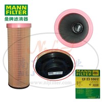 MANN-FILTER曼牌滤清器空气滤芯CF23550/2