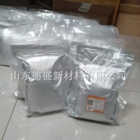 硝酸钇6水合物工业级，硝酸钇标准