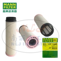 MANN-FILTER(曼牌滤清器)空气滤芯CF1440