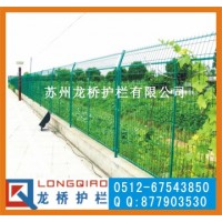 吴江铁路护栏网 洛阳高速公路护栏网 浸塑绿色铁丝网 龙桥厂