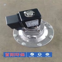 DMF-Z-50电磁脉冲阀两寸阀喷吹过滤面积计算