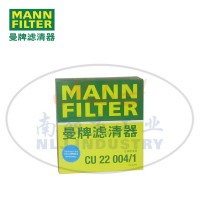 CU22004/1空滤MANN-FILTER(曼牌滤清器)