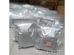 氢氧化铈技术指标，氧化铈用心品质图1