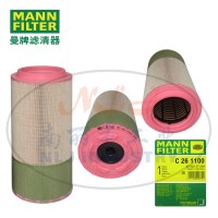 C261100空滤MANN-FILTER(曼牌滤清器)