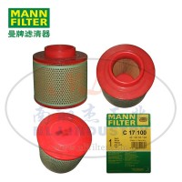 MANN-FILTER(曼牌滤清器)空滤C17100