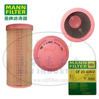 CF23430/2空气内芯MANN-FILTER曼牌滤清器
