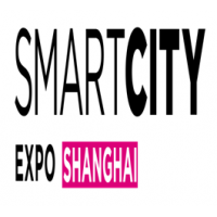 2022全球智慧城市博览会•上海