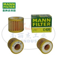 C420空滤MANN-FILTER(曼牌滤清器)