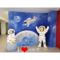 河南登封墙体绘画,彩绘墙面,农村墙体绘画