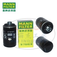 W719/45M油滤MANN-FILTER(曼牌滤清器)