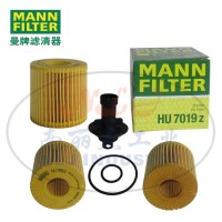 MANN-FILTER(曼牌滤清器)油滤HU7019z