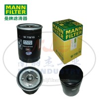 W719/15机油滤芯、机油格MANNFILTER曼牌滤清器