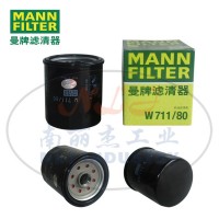 W711/80油滤MANN-FILTER(曼牌滤清器)