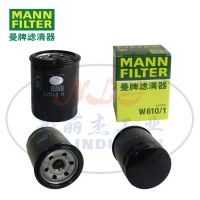 W610/1油滤MANN-FILTER(曼牌滤清器)