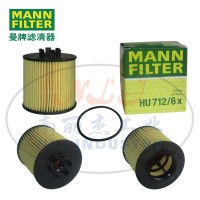 MANN-FILTER(曼牌滤清器)机油滤芯HU712/6x