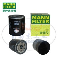 W68/3油滤MANN-FILTER(曼牌滤清器)