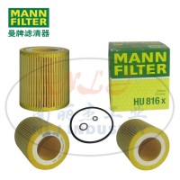 HU816x机油滤芯MANN-FILTER(曼牌滤清器)