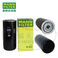 W962油滤滤芯MANN-FILTER(曼牌滤清器)