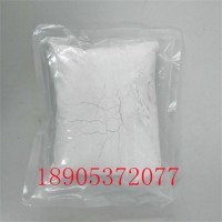 氟化钇99.99%高纯试剂玻璃行业实验室应用