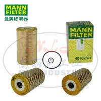 MANN-FILTER(曼牌滤清器)机油滤芯HU932/4x